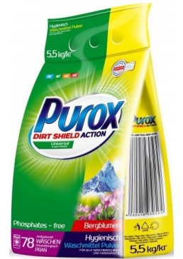 Пральний порошок Purox universal, 5.5 кг (78 прань)